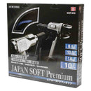 エアホース ソフトプレミアム SAHP-S610 メーカー直送 ▼返品・キャンセル不可【他商品との同時購入不可】