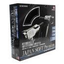 エアホース ソフトプレミアム SAHP-S620 メーカー直送 ▼返品・キャンセル不可【他商品との同時購入不可】