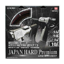 エアホース ハードプレミアム SAHP-H610 メーカー直送 ▼返品・キャンセル不可【他商品との同時購入不可】