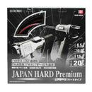 エアホース ハードプレミアム SAHP-H620 メーカー直送 ▼返品・キャンセル不可【他商品との同時購入不可】