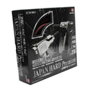 エアホース ハードプレミアム SAHP-H620 メーカー直送 ▼返品・キャンセル不可【他商品との同時購入不可】