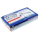 エアーニブラ ANB-213 メーカー直送 ▼返品・キャンセル不可【他商品との同時購入不可】