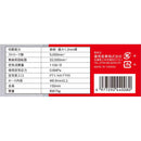 エアーニブラ ANB-213 メーカー直送 ▼返品・キャンセル不可【他商品との同時購入不可】