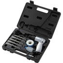 エアーハンマーキット AHM-661K メーカー直送 ▼返品・キャンセル不可【他商品との同時購入不可】