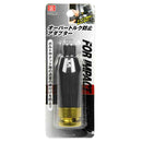 オーバートルク防止アダプター SOTPA-4 メーカー直送 ▼返品・キャンセル不可【他商品との同時購入不可】