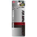 オーバートルク防止アダプター SOTPA-4 メーカー直送 ▼返品・キャンセル不可【他商品との同時購入不可】