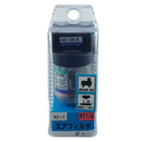 エアフィルタ 44μ固定用 AF-1 【直送品】 返品・キャンセル・他商品と同時購入は不可