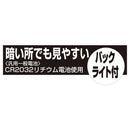 デジタル圧力計 SBN-PGD60PL 【直送品】 返品・キャンセル・他商品と同時購入は不可