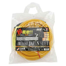 エアホースジャパンソフト20 STS-620JP メーカー直送 ▼返品・キャンセル不可【他商品との同時購入不可】