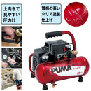 エアコンプレッサSR-045 SR-L04SPT-01 メーカー直送 ▼返品・キャンセル不可【他商品との同時購入不可】