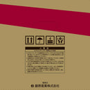 エアコンプレッサSR-045 SR-L04SPT-01 メーカー直送 ▼返品・キャンセル不可【他商品との同時購入不可】