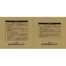 エアコンプレッサSW-131 SW-L25MPF-01 メーカー直送 ▼返品・キャンセル不可【他商品との同時購入不可】