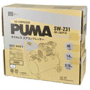 エアコンプレッサSW-231 SW-L30LPF-01 メーカー直送 ▼返品・キャンセル不可【他商品との同時購入不可】