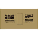 エアコンプレッサSW-231 SW-L30LPF-01 メーカー直送 ▼返品・キャンセル不可【他商品との同時購入不可】