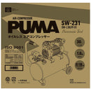 エアコンプレッサSW-231 SW-L30LPF-01 メーカー直送 ▼返品・キャンセル不可【他商品との同時購入不可】