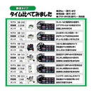 縦型エアコンプレッサ SWV-131 【直送品】 返品・キャンセル・他商品と同時購入は不可