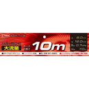 スクリューエアホース大流量 SAH-10-8 メーカー直送 ▼返品・キャンセル不可【他商品との同時購入不可】