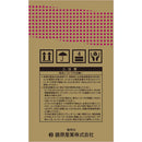 エアコンプレッサSR-035 SR-L08SPB-01 メーカー直送 ▼返品・キャンセル不可【他商品との同時購入不可】