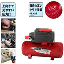 エアコンプレッサSR-035 SR-L08SPB-01 メーカー直送 ▼返品・キャンセル不可【他商品との同時購入不可】