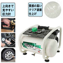 エアコンプレッサSW-121 SW-L11MPF-01 メーカー直送 ▼返品・キャンセル不可【他商品との同時購入不可】