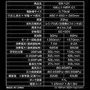 エアコンプレッサSW-121 SW-L11MPF-01 メーカー直送 ▼返品・キャンセル不可【他商品との同時購入不可】