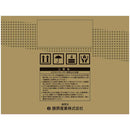 エアコンプレッサSW-121 SW-L11MPF-01 メーカー直送 ▼返品・キャンセル不可【他商品との同時購入不可】