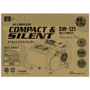 エアコンプレッサSW-121 SW-L11MPF-01 メーカー直送 ▼返品・キャンセル不可【他商品との同時購入不可】