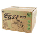 エアコンプレッサSW-045 SW-L04SPF-01 メーカー直送 ▼返品・キャンセル不可【他商品との同時購入不可】