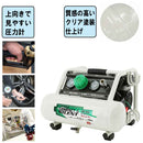 エアコンプレッサSW-045 SW-L04SPF-01 メーカー直送 ▼返品・キャンセル不可【他商品との同時購入不可】