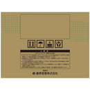 エアコンプレッサSW-045 SW-L04SPF-01 メーカー直送 ▼返品・キャンセル不可【他商品との同時購入不可】