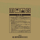 エアコンプレッサSW-045 SW-L04SPF-01 メーカー直送 ▼返品・キャンセル不可【他商品との同時購入不可】