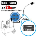 エアコンプレッサSW-102 SW-L20MPF-01 メーカー直送 ▼返品・キャンセル不可【他商品との同時購入不可】