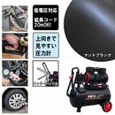 エアコンプレッサSW-102 SW-L20MPF-01 メーカー直送 ▼返品・キャンセル不可【他商品との同時購入不可】