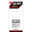 エアコンプレッサSW-102 SW-L20MPF-01 メーカー直送 ▼返品・キャンセル不可【他商品との同時購入不可】