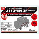 アルミ補助エアータンク39L SAT-390AL 【直送品】 返品・キャンセル・他商品と同時購入は不可