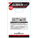 アルミ補助エアータンク39L SAT-390AL 【直送品】 返品・キャンセル・他商品と同時購入は不可