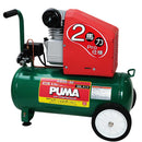 エアーコンプレッサー AB20-30 メーカー直送 ▼返品・キャンセル不可【他商品との同時購入不可】