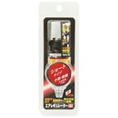 HLレギュレータ ショート PCS-HL-LSO メーカー直送 ▼返品・キャンセル不可【他商品との同時購入不可】