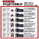 エアコンプレッサSR-102 SR-L30MPT-01 メーカー直送 ▼返品・キャンセル不可【他商品との同時購入不可】