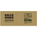 エアコンプレッサSR-102 SR-L30MPT-01 メーカー直送 ▼返品・キャンセル不可【他商品との同時購入不可】