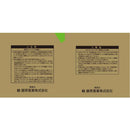 エアコンプレッサSR-102 SR-L30MPT-01 メーカー直送 ▼返品・キャンセル不可【他商品との同時購入不可】