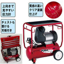 エアコンプレッサSR-201 SR-L30LCF-01 【直送品】 返品・キャンセル・他商品と同時購入は不可