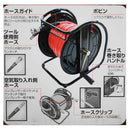 エアホースリール 軽量20m EAR-020 メーカー直送 ▼返品・キャンセル不可【他商品との同時購入不可】