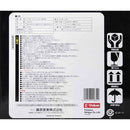 エアリール ホースなし EAR-RS メーカー直送 ▼返品・キャンセル不可【他商品との同時購入不可】