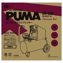 エアコンプレッサSR-251 SR-B30LPT-01 【直送品】 返品・キャンセル・他商品と同時購入は不可