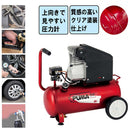 エアコンプレッサSR-251 SR-B30LPT-01 【直送品】 返品・キャンセル・他商品と同時購入は不可