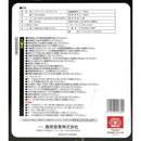 エアホースリール Sソフト SAR-030SS メーカー直送 ▼返品・キャンセル不可【他商品との同時購入不可】