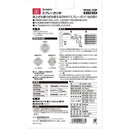 スプレーガンW 吸上&重力 SPGK-15W メーカー直送 ▼返品・キャンセル不可【他商品との同時購入不可】