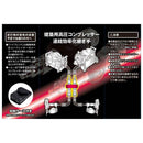 ハイフレンド 2連結・分岐 HF-2P2S メーカー直送 ▼返品・キャンセル不可【他商品との同時購入不可】