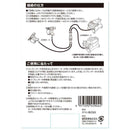 ハイフレンド 2連結・分岐 HF-2P2S メーカー直送 ▼返品・キャンセル不可【他商品との同時購入不可】